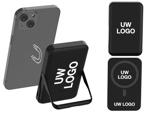 Vector - Powerbanks Bedrukken Vector - Powerbanks Bedrukken